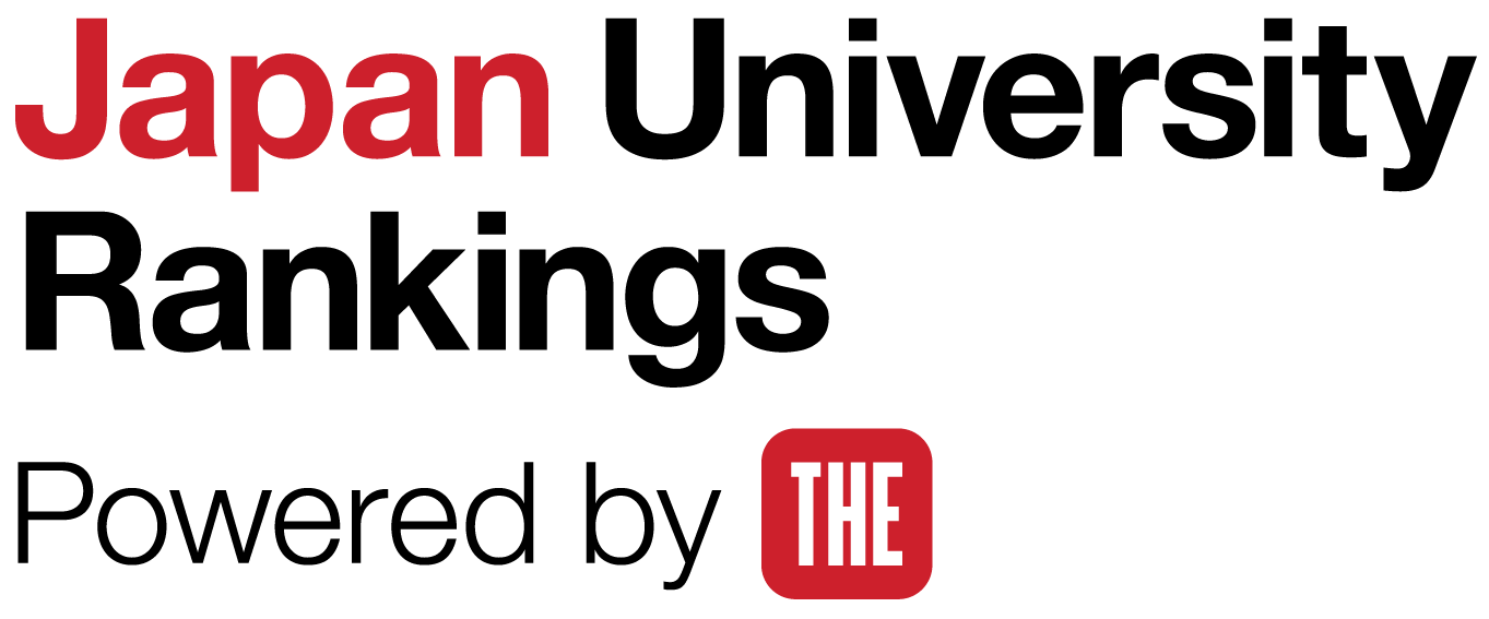 THE Japan University Rankings Logo